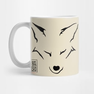 Kitsune Profile Mug